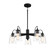 Beckonridge Five Light Chandelier in Coal (7|3995-66A)