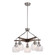 Avondale Five Light Chandelier in Satin Nickel and Dark Sycamore (63|H0256)