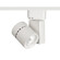 Exterminator Ii- 1035 LED Track Head in White (34|H-1035N-830-WT)