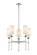 Emily Five Light Chandelier in Polished Nickel (224|3033-5PN)