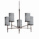 Textile LED Chandelier in Matte Black (102|FAB-8410-30-GRAY-MBLK-LED5-3500)