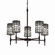 Wire Glass Five Light Chandelier in Brushed Nickel (102|WGL-8410-10-GRCB-NCKL) Wire Glass Five Light Chandelier in Brushed Nickel (102|WGL-8410-10-GRCB-NCKL)