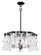 Painesdale Six Light Pendant in Sand Coal And Polished Nickel (29|N7545-729)