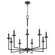 Eldorado Nine Light Chandelier in Matte Black (19|6005-9-59)