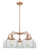 Downtown Urban Five Light Chandelier in Antique Copper (405|916-5CR-AC-G72)