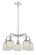 Ballston Five Light Chandelier in Polished Chrome (405|516-5CR-PC-G2511)