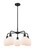 Downtown Urban Five Light Chandelier in Matte Black (405|516-5CR-BK-G101)