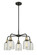 Downtown Urban Five Light Chandelier in Black Antique Brass (405|516-5CR-BAB-G259)