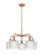 Downtown Urban Five Light Chandelier in Antique Copper (405|516-5CR-AC-G402)