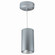 Cylinder Ilene 25W Ilene Cyl Pendant 60/38/25 in Silver (167|NYLM-3C35XSSLE4)