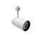 Track LED LED Track Head in White (167|NTE-866L940SW)