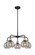 Downtown Urban Five Light Chandelier in Black Antique Brass (405|516-5CR-BAB-G1213-6SM)