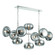 Nottingham Ten Light Chandelier in Nickel (40|37089-029)