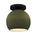 Radiance One Light Semi-Flush Mount in Matte Green (102|CER-6353-MGRN-MBLK)