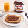 Nutella Chocolate Hazelnut Spread 7.7 Oz (Pack of 12) Nutella Chocolate Hazelnut Spread 7.7 Oz (Pack of 12)