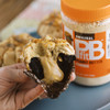 PBFit Original Peanut Butter Powder PBFit Original Peanut Butter Powder