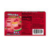 Mike & Ike Red Rageous, 4.25 Ounce, 12 Per Case Mike & Ike Red Rageous, 4.25 Ounce, 12 Per Case