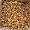 Commodity Light Amber Combo Halves & Pieces Walnuts, 5 Pound Commodity Light Amber Combo Halves & Pieces Walnuts, 5 Pound