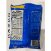 Giants Salt & Pepper Seeds, 5 Ounces, 12 Per Case Giants Salt & Pepper Seeds, 5 Ounces, 12 Per Case