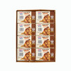 Chex Mix Peanut Butter Chocolate Bar, 26.4 Ounce, 8 Per Case Chex Mix Peanut Butter Chocolate Bar, 26.4 Ounce, 8 Per Case