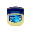 Vaseline Petroleum Jelly, 1.75 Ounces, 144 Per Case