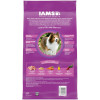 Iams Complete, 7 Pound, 4 Per Case Iams Complete, 7 Pound, 4 Per Case