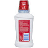 Colgate Optic White Icy Fresh Mint Mouthwash, 8 Fluid Ounces, 6 Per Case Colgate Optic White Icy Fresh Mint Mouthwash, 8 Fluid Ounces, 6 Per Case