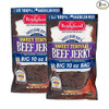 Bridgford Sweet Baby Ray s Teriyaki Beef Jerky, 10 Ounce, 8 Per Case