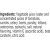 V8 Vegetable Juice, 46 Fluid Ounces, 12 Per Case V8 Vegetable Juice, 46 Fluid Ounces, 12 Per Case