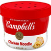 Campbell s Chicken Noodle Soup, 15.4 Ounce, 8 Per Case Campbell s Chicken Noodle Soup, 15.4 Ounce, 8 Per Case