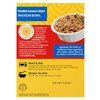 Tasty Bite Protein Bowl Mediterranean Style, 8.8 Ounce, 6 Per Case Tasty Bite Protein Bowl Mediterranean Style, 8.8 Ounce, 6 Per Case