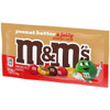 M&M Peanut Butter And Jelly, 1.63 Ounce, 24 Per Box, 12 Per Case