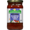 Green Mountain Gringo Cantina Style Roasted Garlic Salsa, 16 Ounce, 12 Per Case Green Mountain Gringo Cantina Style Roasted Garlic Salsa, 16 Ounce, 12 Per Case