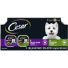 Cesar Variety Pack Dog Food Beef & Poultry, 2.65 Pound, 2 Per Case