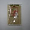 Wing Hing Rice Sticks, 30 Pound