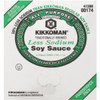 Kikkoman Low Sodium Soy Sauce Bulk, 4 Gallon