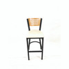 JMC Furniture Jones River Series Barstool, Supports Up To 300 Lb, 28.5" Seat Height, Cream Seat, Natural Back, Black Base