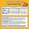 Maruchan Roast Chicken Flavored Ramen Noodle Soup, 3 Ounce, 24 Per Case