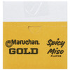 Maruchan Spicy Miso Ramen Noodles, 4.21 Ounce, 5 Per Case