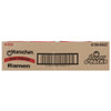 Maruchan Beef Flavored Ramen Noodle Soup, 18 Ounce, 4 Per Case