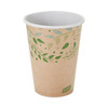 Dixie Ecosmart Recycled Fiber Hot/cold Cups, 12 Oz, Kraft/Green, 50/Sleeve, 20 Sleeves/Ct