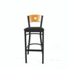 JMC Furniture Circle Series Barstool, Supports Up To 300 Lb, 28.5" Seat Height, Black Seat, Natural Back, Black Base