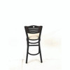 JMC Furniture Eagle Series Barstool, Supports Up To 300 Lb, 28.5" Seat Height, Cream Seat, Dark Walnut Back, Black Base