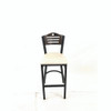 JMC Furniture Eagle Series Barstool, Supports Up To 300 Lb, 28.5" Seat Height, Cream Seat, Dark Walnut Back, Black Base
