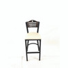 JMC Furniture Eagle Series Barstool, Supports Up To 300 Lb, 28.5" Seat Height, Cream Seat, Dark Walnut Back, Black Base