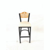 JMC Furniture Eagle Series Barstool, Supports Up To 300 Lb, 28.5" Seat Height, Cream Seat, Natural Back, Black Base