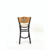 JMC Furniture Eagle Series Barstool, Supports Up To 300 Lb, 28.5" Seat Height, Cream Seat, Natural Back, Black Base