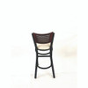 JMC Furniture Jones River Series Barstool, Supports Up To 300 Lb, 28.5" Seat Height, Cream Seat, Dark Mahogany Back, Black Base