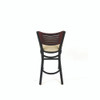 JMC Furniture Jones River Series Barstool, Supports Up To 300 Lb, 28.5" Seat Height, Taupe Seat, Dark Mahogany Back, Black Base