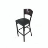 JMC Furniture Liberty Series Barstool, Supports Up To 300 Lb, 28.5" Seat Height, Black Seat, Dark Mahogany Back, Black Base